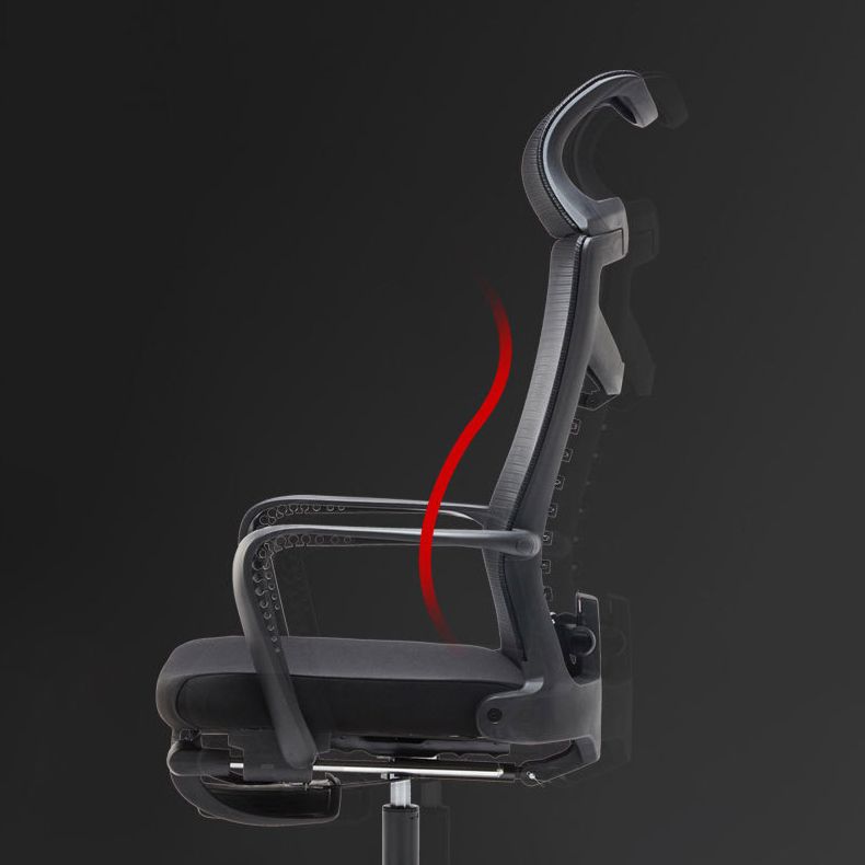 Contemporary Arm Chair Tilt Mechanism Ergonomic Swivel Office Chair Clearhalo 'furn' 'furn_office_chair' 'Furniture' 'Office Chairs' 'Office Furniture' 'office_chair' 1200x1200_ee2a0b19-d9d0-42ae-8d04-7030ae4c271b