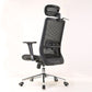 Modern Desk Chair Mesh Computer Chair Conference Chair in Black Clearhalo 'furn' 'furn_office_chair' 'Furniture' 'Office Chairs' 'Office Furniture' 'office_chair' 1200x1200_ee2b338f-3ba3-4461-b477-ec12ba05947d