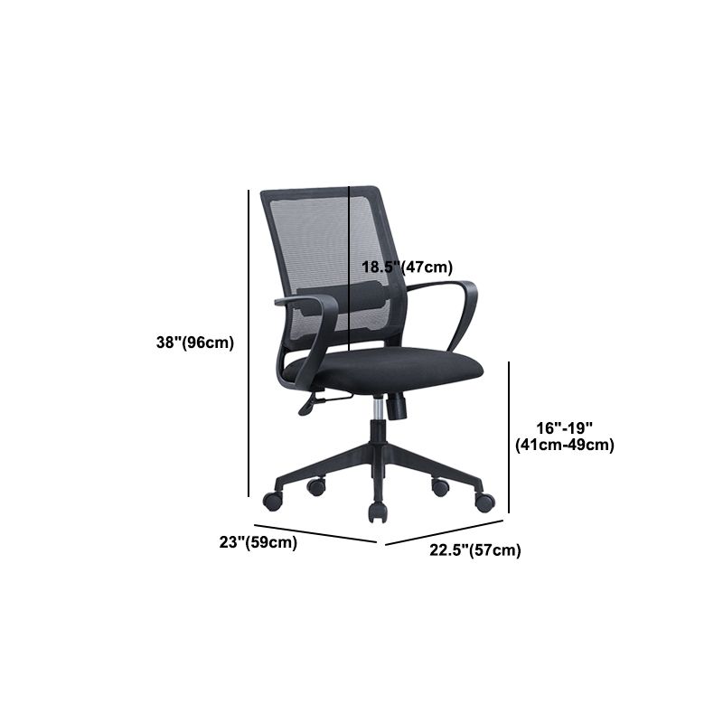 23" silla respirable contemporánea ancha de la malla de AirGrid de la silla de oficina