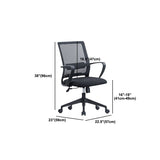23" Wide Contemporary Office Chair Breathable AirGrid Mesh Chair