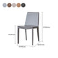 Modern Style Side Chair Faux Leather Dining Chair for Dining Room Clearhalo 'Dining Chairs' 'Dining Tables & Seating' 'dining_chair' 'furn' 'furn_dining_chair' 'Furniture' 'furniture_dining_chair' 'Kitchen & Dining Furniture' 1200x1200_ee8d4d9f-1a3e-4066-8549-f3bd2bdfd7e8