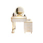 Wooden Makeup Vanity Desk Lighted Mirror Dressing Table Stool Set with Drawer