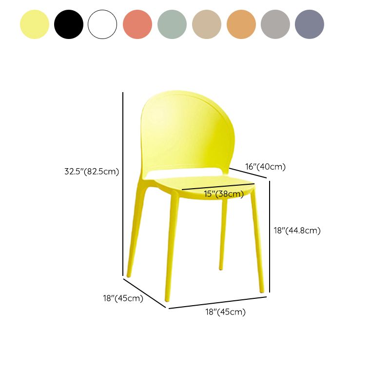 Contemporary Dining Room Dining Chair Plastic Stacking Side Chair Clearhalo 'Dining Chairs' 'Dining Tables & Seating' 'dining_chair' 'furn' 'furn_dining_chair' 'Furniture' 'Kitchen & Dining Furniture' 1200x1200_eeaafa5f-bd6b-4d20-a8ce-f64732648589