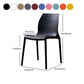 Contemporary Style Chair Metal Solid Back Dining Chair for Indoor