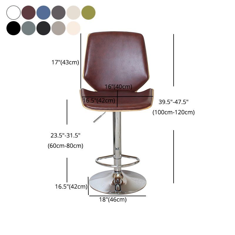 Contemporary Swivel Adjustable Height Bar Stool Indoor Bar Stool with Full Back Clearhalo 'Bar Furniture' 'Bar Stools' 'bar_stools' 'furn' 'furn_bar_stools' 'furniture_bar_stools' 'Kitchen & Dining Furniture' 'kitchen&dining_furn' 'kitchen' 'kitchen_furn' Furniture' 1200x1200_eef757b4-7f00-46b0-bd30-215b6247a105