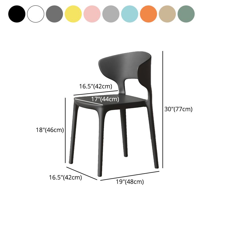 Minimalist Plastic Dining Armless Chair Colorful Wingback Side Chair Clearhalo 'Dining Chairs' 'Dining Tables & Seating' 'dining_chair' 'furn' 'furn_dining_chair' 'Furniture' 'furniture_dining_chair' 'Kitchen & Dining Furniture' 1200x1200_ef018e40-e57d-4023-95f5-2a844c0bae42