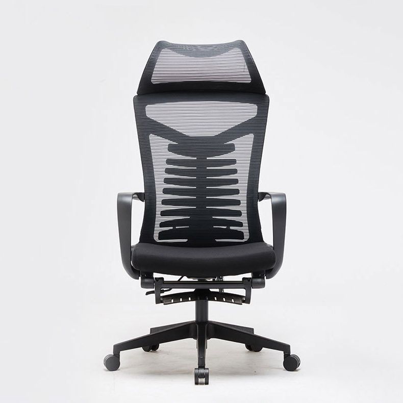 Contemporary Arm Chair Tilt Mechanism Ergonomic Swivel Office Chair Clearhalo 'furn' 'furn_office_chair' 'Furniture' 'Office Chairs' 'Office Furniture' 'office_chair' 1200x1200_ef19a226-b812-48f7-82fb-01fbb7c2036d