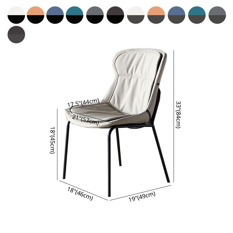 Contemporary Style Leather Dining Chairs Armless Solid Back Dining Side Chair Clearhalo ' kitchen&dining_furn' 'Dining Chairs' 'Dining Tables & Seating' 'dining_chair' 'furn' 'furn_dining_chair' 'Furniture' 'furniture_dining_chair' 'Kitchen & Dining Furniture' 'kitchen' 1200x1200_ef1f304c-d9a1-4001-b4af-c5a87cad6ce7