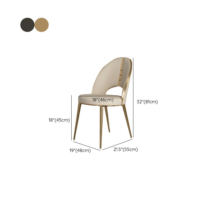 Nordic Style Side Chair Faux Leather Dining Chair with Metal Base for Home Use Clearhalo 'Dining Chairs' 'Dining Tables & Seating' 'dining_chair' 'furn' 'furn_dining_chair' 'Furniture' 'Kitchen & Dining Furniture' 1200x1200_ef2b5b98-79f5-4b87-b0f7-7d7105738d13