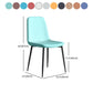 Contemporary Style Dining Chair Armless Chairs with Metal Legs for Kitchen Clearhalo 'Dining Chairs' 'Dining Tables & Seating' 'dining_chair' 'furn' 'furn_dining_chair' 'Furniture' 'furniture_dining_chair' 'Kitchen & Dining Furniture' 1200x1200_ef4f7f46-4748-453f-9c03-7435e7b707dc