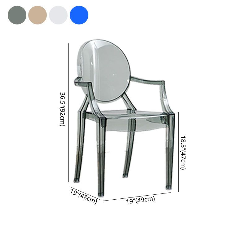 Modern Design Open Back Dining Side Chair Plastic Dining Arm Chair for Home Clearhalo ' kitchen&dining_furn' 'Dining Chairs' 'Dining Tables & Seating' 'dining_chair' 'furn' 'furn_dining_chair' 'Furniture' 'furniture_dining_chair' 'Kitchen & Dining Furniture' 'kitchen' 1200x1200_ef56389b-ce24-48f2-a445-e27b6071746d