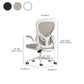 Chaire de bureau amovible Chaise d'inclinaison sans chaise ergonomique pénible