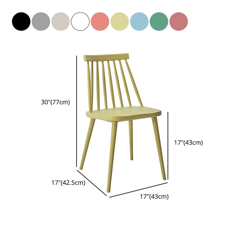 Scandinavian Slat Back Side Chair for Home Plastic Dining Armless Chair Clearhalo 'Dining Chairs' 'Dining Tables & Seating' 'dining_chair' 'furn' 'furn_dining_chair' 'Furniture' 'furniture_dining_chair' 'Kitchen & Dining Furniture' 1200x1200_efd11caf-07e1-4d0c-88d6-2b1001878758