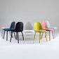 Nordic Dining Room Armless Chair Plastic Side Fabric Chair for Kitchen Clearhalo ' kitchen&dining_furn' 'Dining Chairs' 'Dining Tables & Seating' 'dining_chair' 'furn' 'furn_dining_chair' 'Furniture' 'furniture_dining_chair' 'Kitchen & Dining Furniture' 'kitchen' 1200x1200_efd9eccf-f0d3-4109-bbfc-ea951c0141c1