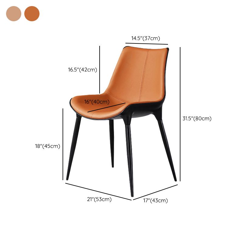 Contemporary Indoor Faux Leather Armless Upholstered Parsons Dining Chair Clearhalo 'Dining Chairs' 'Dining Tables & Seating' 'dining_chair' 'furn' 'furn_dining_chair' 'Furniture' 'Kitchen & Dining Furniture' 1200x1200_efe86348-b4f0-401d-86c7-b868d4856745