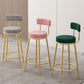 Glam Fabric Bar Stools Low Back Round Seat Barstool with 4 Gold Iron Legs Clearhalo 'Bar Furniture' 'Bar Stools' 'bar_stools' 'furn' 'furn_bar_stools' 'Furniture' 'Kitchen & Dining Furniture' 1200x1200_eff9b799-a8a6-493c-88f8-69c77d395417