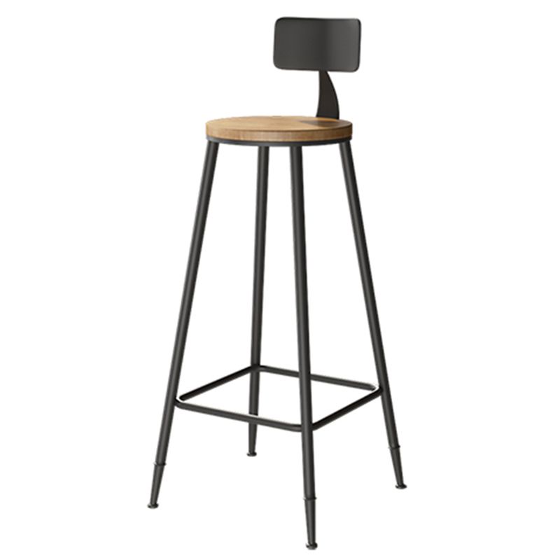 Tabouret de bar de comptoir contemporain Tabourets de hauteur de comptoir à dossier bas