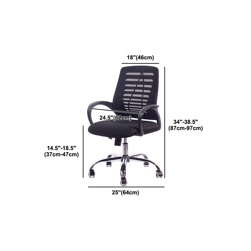 Silla deslizante moderna y contemporánea Silla de microfibra negra con respaldo medio
