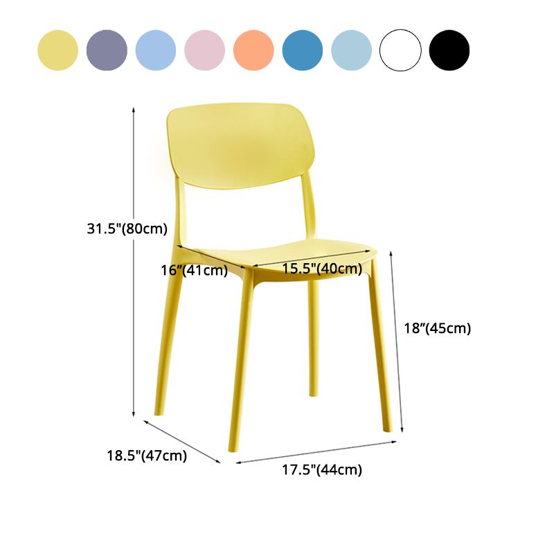 Modern Style Open Back Chair Kitchen Armless Chair with Plastic Legs Clearhalo 'Dining Chairs' 'Dining Tables & Seating' 'dining_chair' 'furn' 'furn_dining_chair' 'Furniture' 'furniture_dining_chair' 'Kitchen & Dining Furniture' 1200x1200_f00dbc09-bf82-4d17-980f-b00013488422