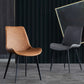 Restaurant Contemporary Leather Side Chair Solid Back Dining Chair Clearhalo ' kitchen&dining_furn' 'Dining Chairs' 'Dining Tables & Seating' 'dining_chair' 'furn' 'furn_dining_chair' 'Furniture' 'furniture_dining_chair' 'Kitchen & Dining Furniture' 'kitchen' 1200x1200_f01125bd-2fbb-40fc-8833-5a4d9162d768
