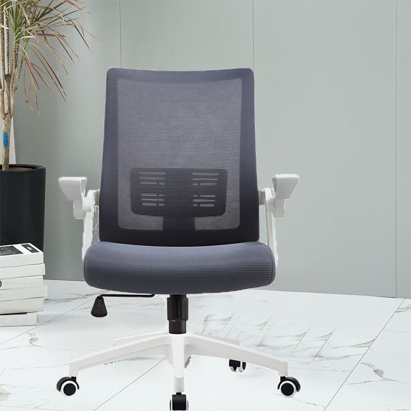 Modern Removable Arms Chair Adjustable Seat Height Desk Chair with Wheels Clearhalo 'furn' 'furn_office_chair' 'Furniture' 'Office Chairs' 'Office Furniture' 'office_chair' 1200x1200_f0118b32-6081-4de4-b965-1e15860b7ad0