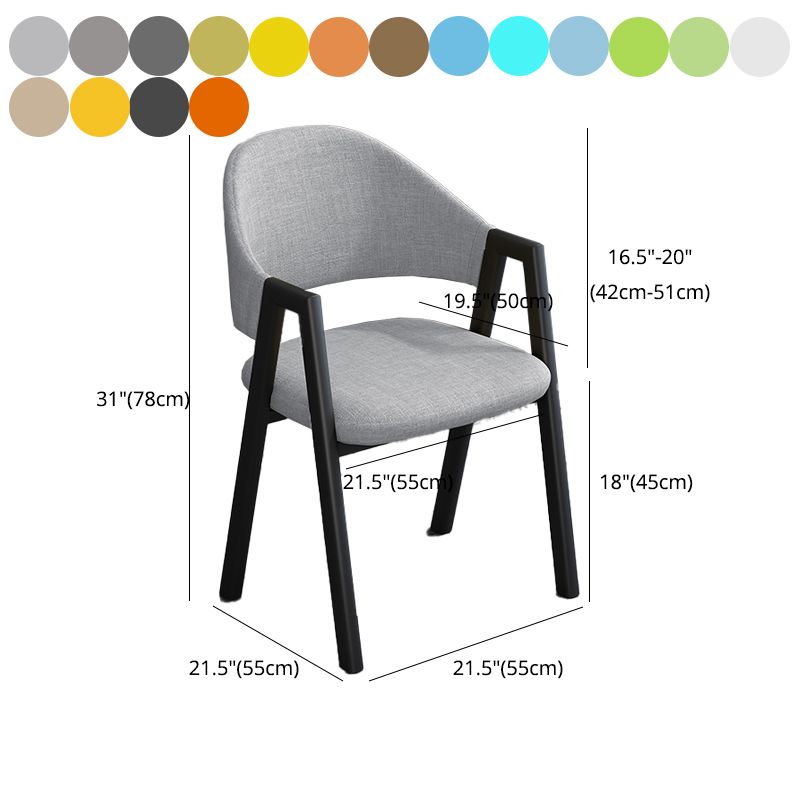 Modern Style Metal Side Chair Open Back Dining Side Chair with Black Legs Clearhalo 'Dining Chairs' 'Dining Tables & Seating' 'dining_chair' 'furn' 'furn_dining_chair' 'Furniture' 'furniture_dining_chair' 'Kitchen & Dining Furniture' 1200x1200_f02a8158-4070-4e29-9c97-b8c1d59f03a9