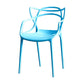 Contemporary Chairs Dining Arm Open Back Side Chairs with Plastic Legs for Kitchen Clearhalo ' kitchen&dining_furn' 'Dining Chairs' 'Dining Tables & Seating' 'dining_chair' 'furn' 'furn_dining_chair' 'Furniture' 'furniture_dining_chair' 'Kitchen & Dining Furniture' 'kitchen' 1200x1200_f0329770-124b-49a3-a8fb-d02b83233a2d