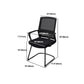 Black Mid-Back Office Chair Mesh-back Arms Included Task Chair Clearhalo 'furn' 'furn_office_chair' 'Furniture' 'Office Chairs' 'Office Furniture' 'office_chair' 1200x1200_f046f388-e888-4f01-ac71-cb8a3cb72e3a