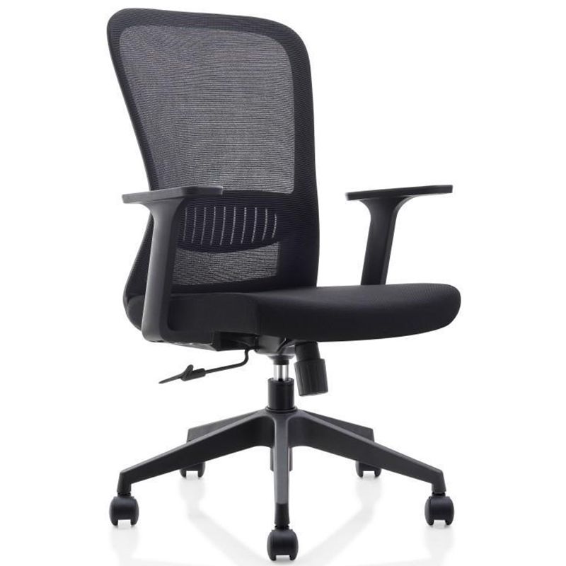 Fixed Arms Office Chair Upholstered No Distressing Modern Desk Chair Clearhalo 'furn' 'furn_office_chair' 'Furniture' 'Office Chairs' 'Office Furniture' 'office_chair' 1200x1200_f06bdd8b-6bcd-4c6e-a99a-eb7033d64f4d