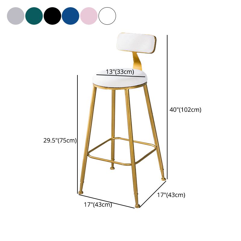 Scandinavian Style Barstool with Metal Leg Round Seat Counter Chair for Kitchen Clearhalo 'Bar Furniture' 'Bar Stools' 'bar_stools' 'furn' 'furn_bar_stools' 'furniture_bar_stools' 'Kitchen & Dining Furniture' 'kitchen&dining_furn' 'kitchen' 'kitchen_furn' Furniture' 1200x1200_f0a78a84-06d0-4002-9cb9-35c5c8a2aa35
