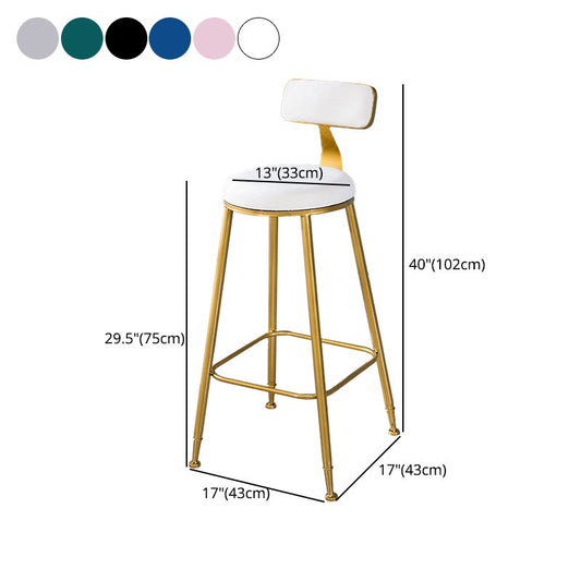 Scandinavian Style Barstool with Metal Leg Round Seat Counter Chair for Kitchen Clearhalo 'Bar Furniture' 'Bar Stools' 'bar_stools' 'furn' 'furn_bar_stools' 'furniture_bar_stools' 'Kitchen & Dining Furniture' 'kitchen&dining_furn' 'kitchen' 'kitchen_furn' Furniture' 1200x1200_f0a78a84-06d0-4002-9cb9-35c5c8a2aa35