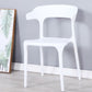 Contemporary Style Chair Armless Chair for Kitchen with Plastic Legs Clearhalo 'Dining Chairs' 'Dining Tables & Seating' 'dining_chair' 'furn' 'furn_dining_chair' 'Furniture' 'Kitchen & Dining Furniture' 1200x1200_f0b01f7e-c5a4-4f15-8f69-858f5e1eaeb3