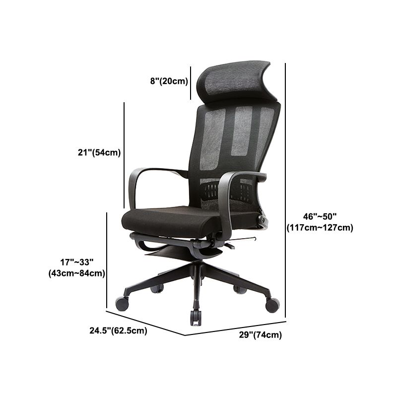 Fauteuil contemporain à bras fixes, repose-pieds, chaise de bureau, oreiller inclus
