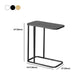 Mid-century Modern Rectangle Top End Table 22.8" Tall Metal C Side Table