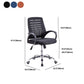 Modern Breathable AirGrid Arm Chair Microfiber Desk Mid-Back Office Chair Clearhalo 'furn' 'furn_office_chair' 'Furniture' 'Office Chairs' 'Office Furniture' 'office_chair' 1200x1200_f10bd119-bd69-4b10-bd70-6e09b10f1dca