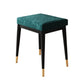 Solid Color Flannel Standard Stool Modern Simple Rectangular Upholstered Stool Clearhalo 'furn' 'furn_ottomans_poufs' 'Furniture' 'Living Room Furniture' 'Ottomans & Poufs' 'ottomans_poufs' 1200x1200_f133c9fa-ccbc-4744-80c3-19071aa47626