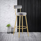 Nordic Glam Style Bar Stool Round Bar Stool with Metal Legs for Home