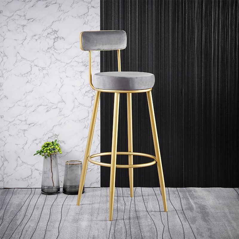 Nordic Glam Style Bar Stool Round Bar Stool with Metal Legs for Home