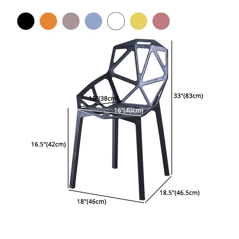 Modern Chairs Dining Arm Chairs with Plastic Legs for Kitchen Clearhalo ' kitchen&dining_furn' 'Dining Chairs' 'Dining Tables & Seating' 'dining_chair' 'Furniture' 'furniture_dining_chair' 'Kitchen & Dining Furniture' 'kitchen' 1200x1200_f1528a94-708a-4e33-aea1-f09d28a9cfa2