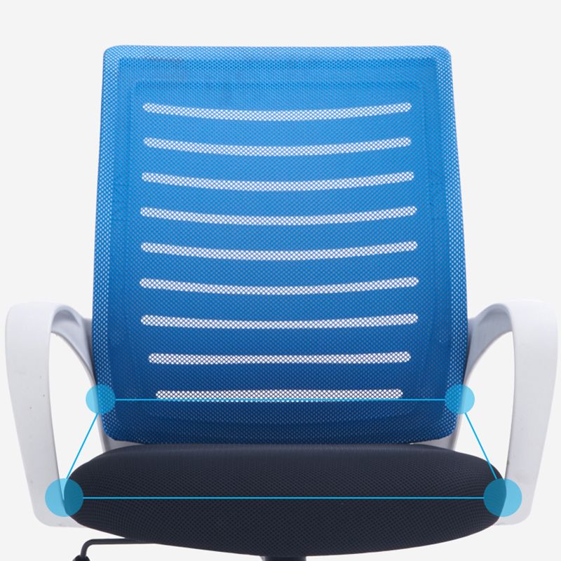 Modern Office Chair Fixed Arms No Distressing Chair with Breathable Back Clearhalo 'furn' 'furn_office_chair' 'Furniture' 'Office Chairs' 'Office Furniture' 'office_chair' 1200x1200_f15579d0-26b6-44bd-a7ff-07db3c15c1b5