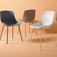 Modern Style Dining Chairs Dining Armless Side Chairs with Metal Legs Clearhalo ' kitchen&dining_furn' 'Dining Chairs' 'Dining Tables & Seating' 'dining_chair' 'furn' 'furn_dining_chair' 'Furniture' 'furniture_dining_chair' 'Kitchen & Dining Furniture' 'kitchen' 1200x1200_f18f2515-7b3c-4ba2-b877-9acbc9c69924
