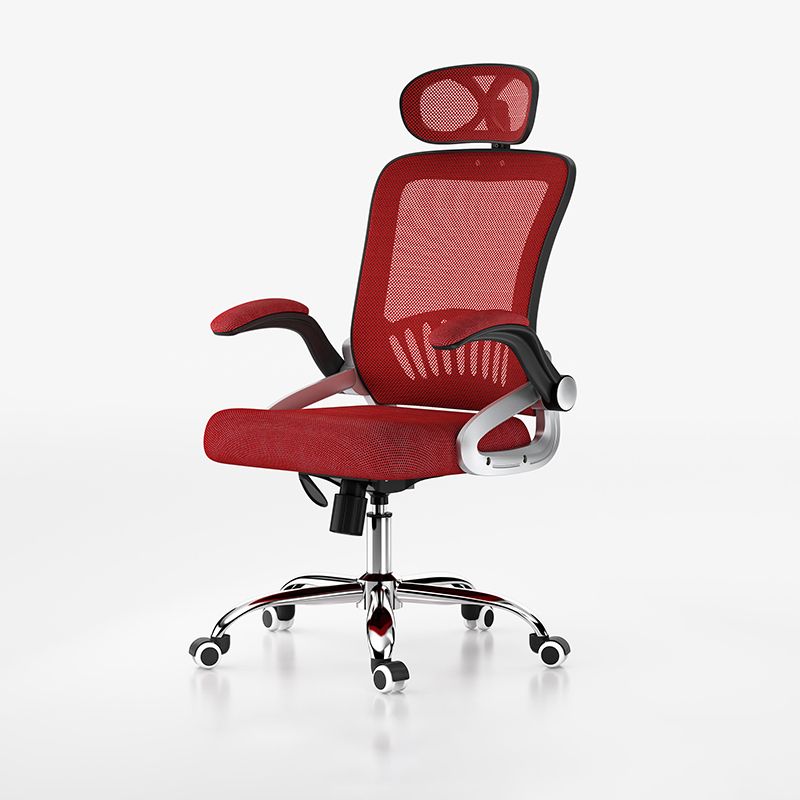 Silla de oficina giratoria de brazo ajustable silla ejecutiva moderna