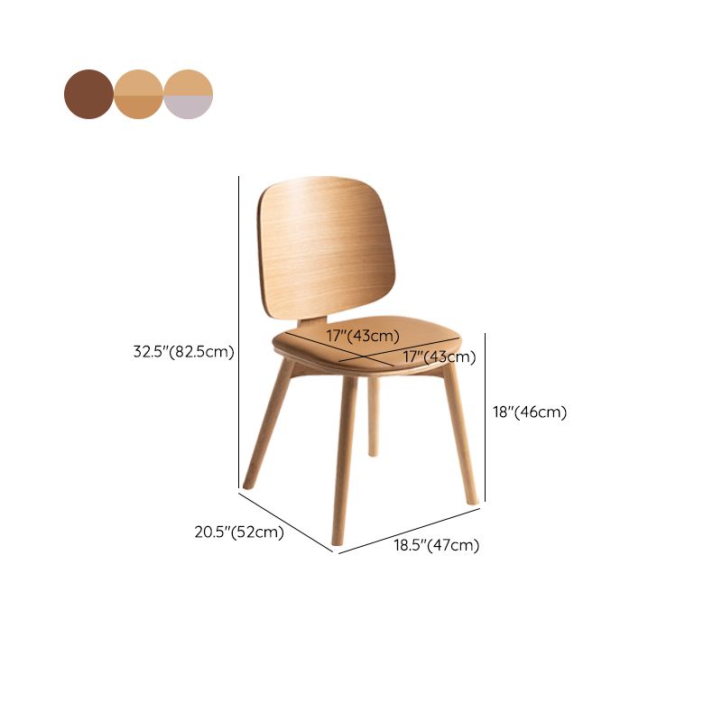 Solid Wood Side Chair Modern Low Back Indoor Dining Chair for Home Clearhalo 'Dining Chairs' 'Dining Tables & Seating' 'dining_chair' 'furn' 'furn_dining_chair' 'Furniture' 'Kitchen & Dining Furniture' 1200x1200_f1b00895-2f5a-46ba-ac53-610b22f2a1db