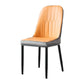Contemporary Style Dining Chairs Metal Armless Side Parsons Chair for Kitchen Clearhalo ' kitchen&dining_furn' 'Dining Chairs' 'Dining Tables & Seating' 'dining_chair' 'furn' 'furn_dining_chair' 'Furniture' 'furniture_dining_chair' 'Kitchen & Dining Furniture' 'kitchen' 1200x1200_f1dad04b-670b-408c-a742-caa8050d3559