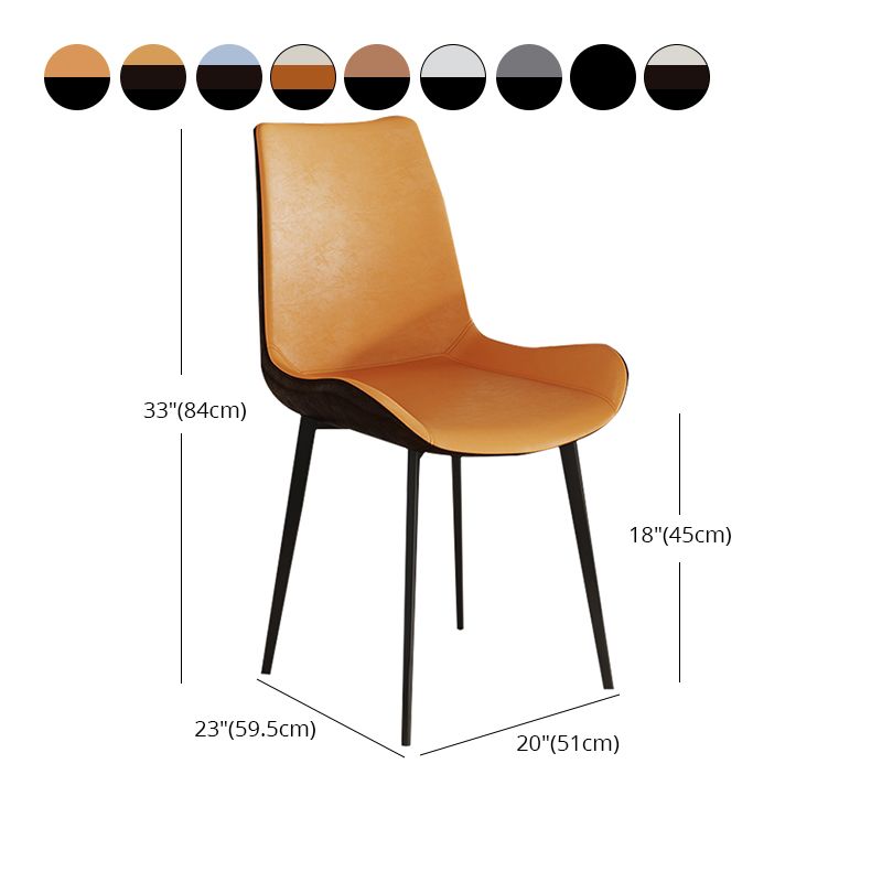 Contemporary Kitchen Chairs Armless Side Chair with Metal Legs Clearhalo ' kitchen&dining_furn' 'Dining Chairs' 'Dining Tables & Seating' 'dining_chair' 'furn' 'furn_dining_chair' 'Furniture' 'furniture_dining_chair' 'Kitchen & Dining Furniture' 'kitchen' 1200x1200_f1dbcb07-a62a-4a86-8bc5-05ec2807aa31