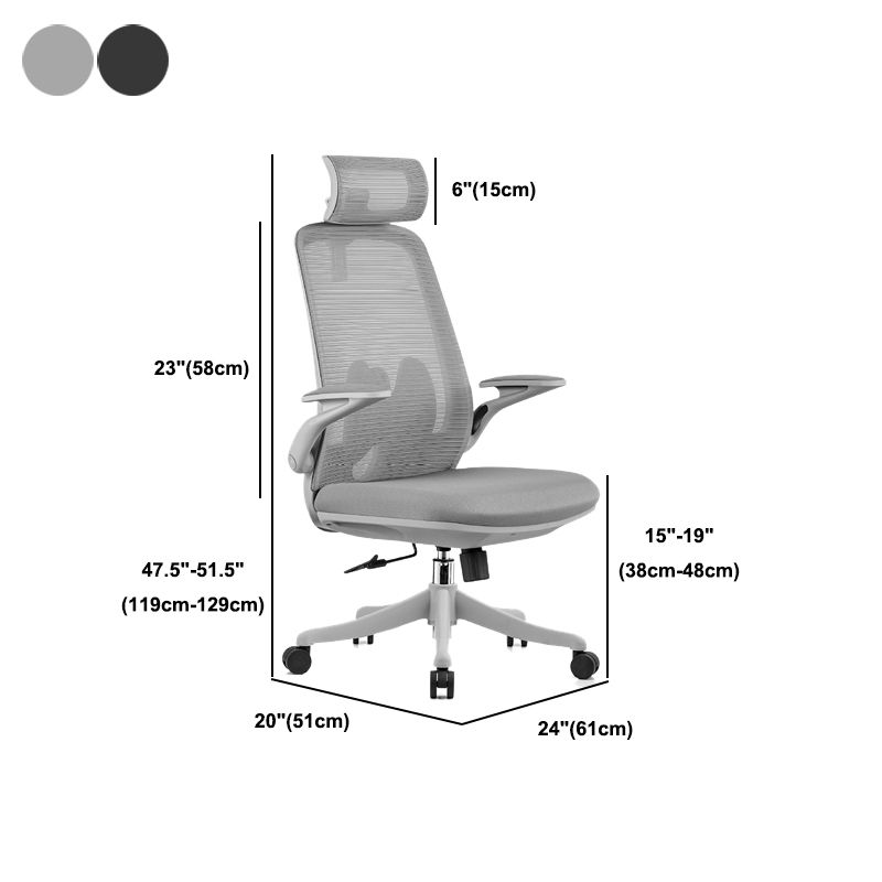 Flip-Up Armrest Chair Microfiber Desk High Back Chair Breathable Air Grid Lumbar Support Clearhalo 'furn' 'furn_office_chair' 'Furniture' 'Office Chairs' 'Office Furniture' 'office_chair' 1200x1200_f21fced6-26ab-4460-be94-ea825e386862