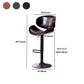 Contemporary Metal Barstool Low Back Faux Leather Footrest Furniture