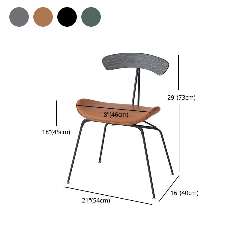 Industrial Open Back Armless Dining Chairs Leather Dining Side Chair Clearhalo ' kitchen&dining_furn' 'Dining Chairs' 'Dining Tables & Seating' 'dining_chair' 'Furniture' 'furniture_dining_chair' 'Kitchen & Dining Furniture' 'kitchen' 1200x1200_f266fedd-e0a1-4b6e-bfe6-be8ea06b7f0c
