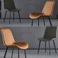 PU Leather Dining Chairs Industrial Style Parsons Armless Chair