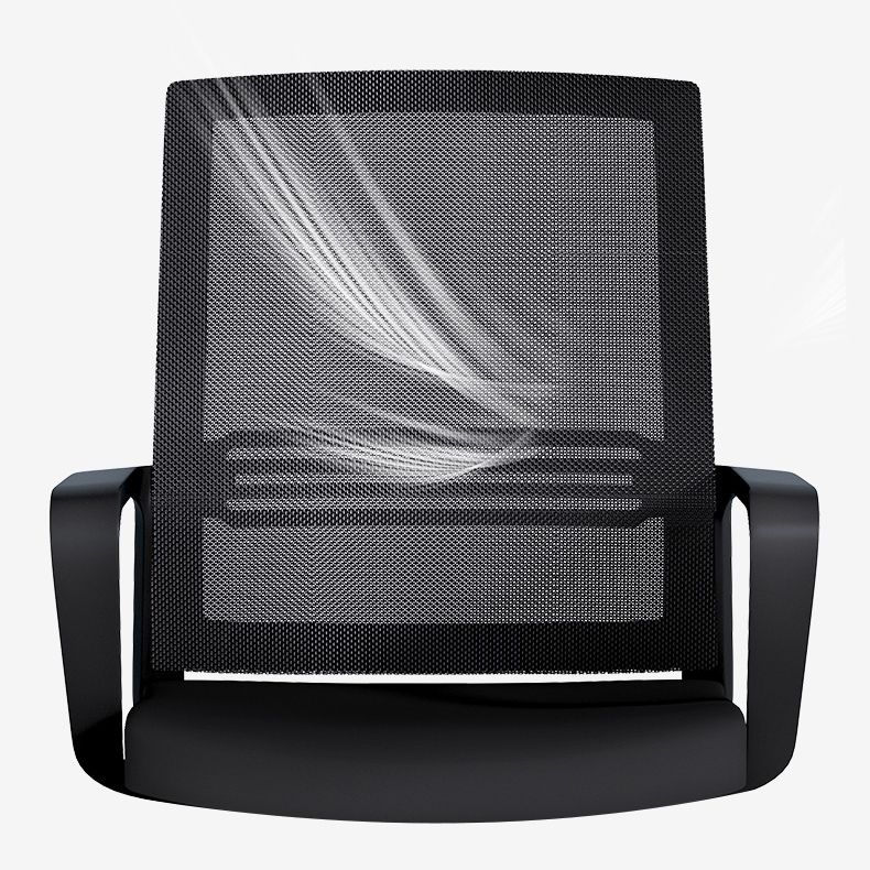 Moderne stoel geen wielen vaste armen gestoffeerd geen pijnlijke bureaustoel